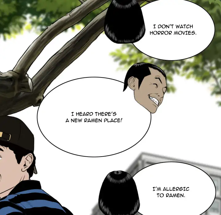 Only You chapter 1 page 148