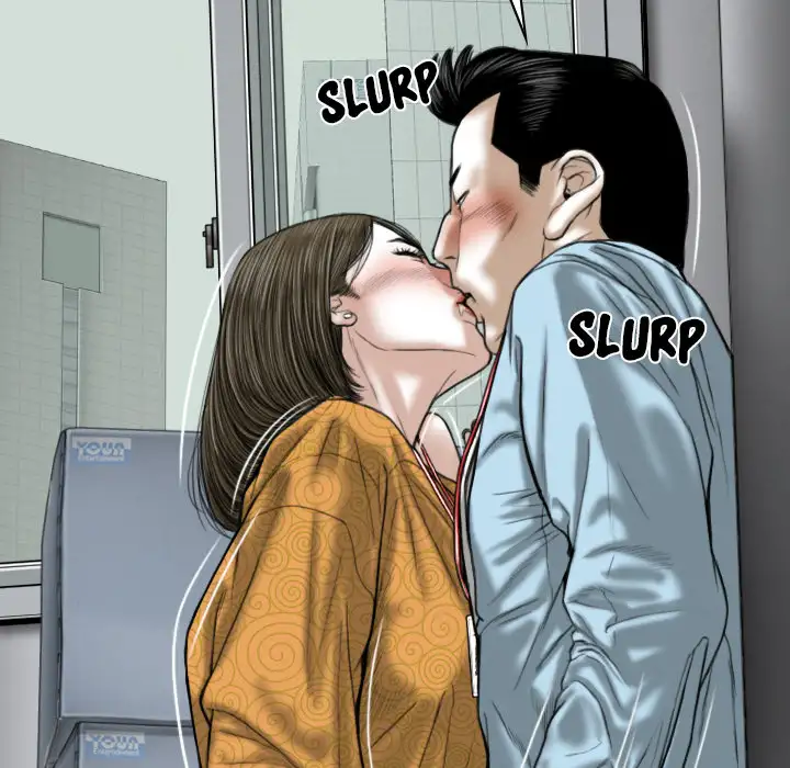 Only You chapter 1 page 157