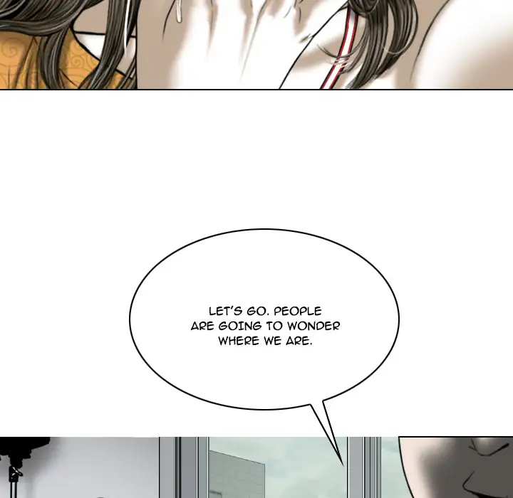 Only You chapter 1 page 199