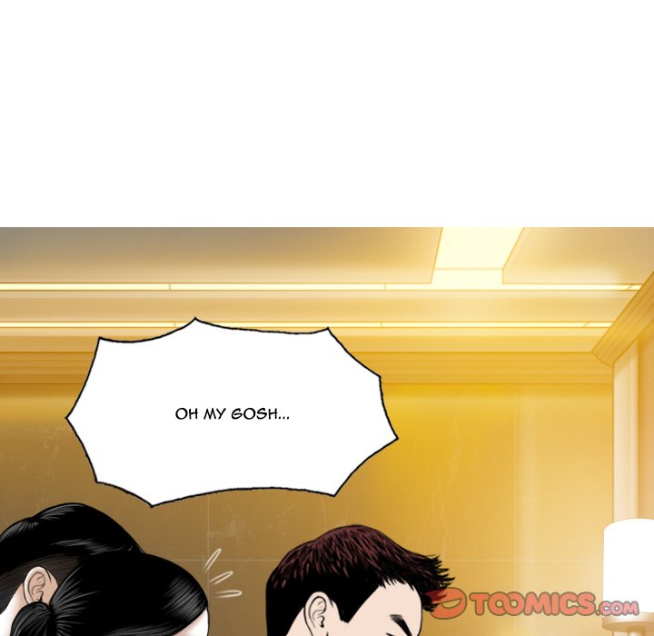 Only You chapter 11 page 20
