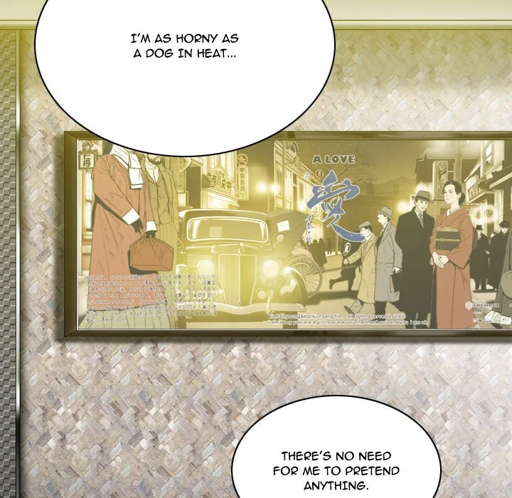 Only You chapter 12 page 114