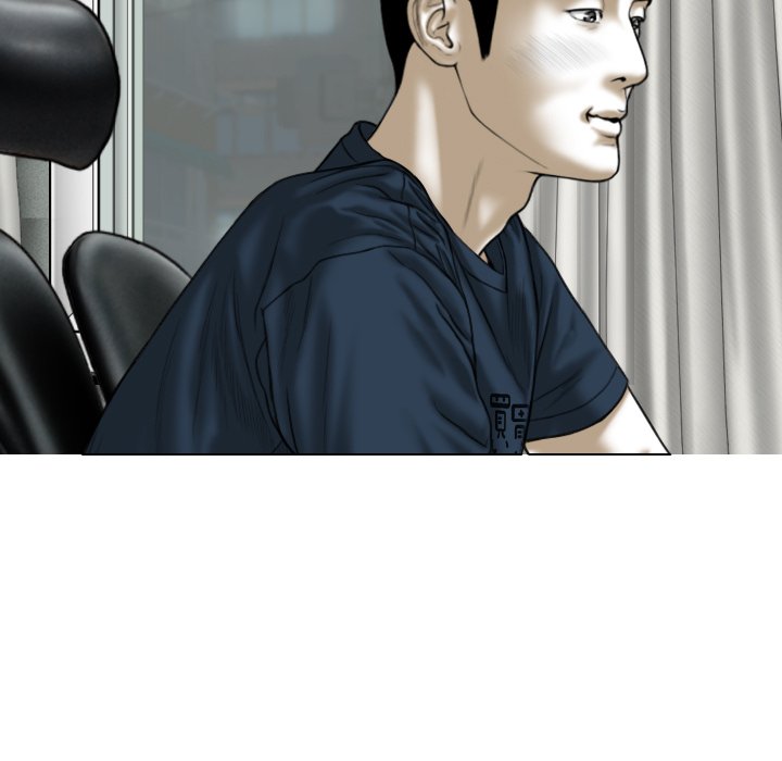 Only You chapter 13 page 99