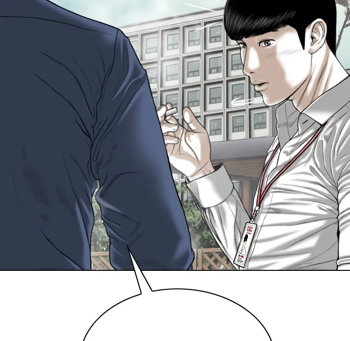 Only You chapter 14 page 58