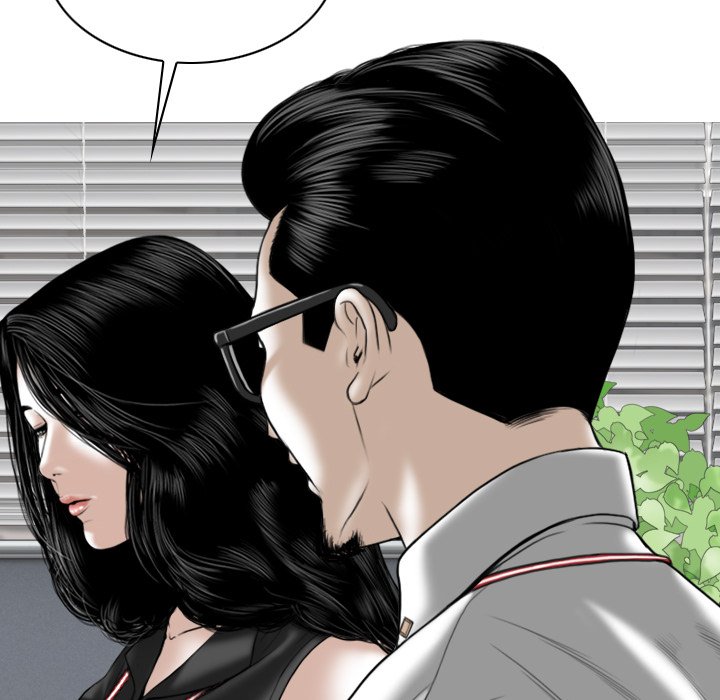 Only You chapter 14 page 160