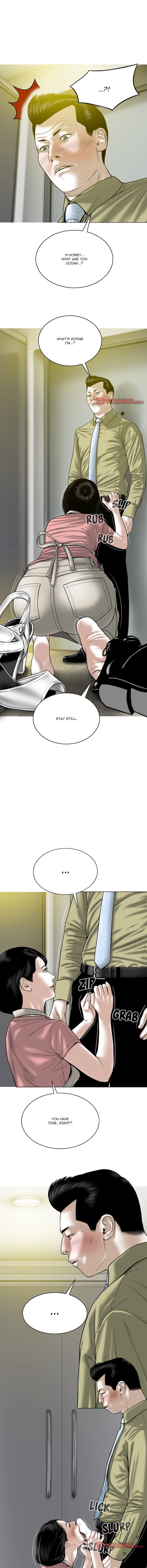 Only You chapter 17 page 1