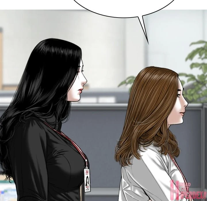 Only You chapter 18 page 6