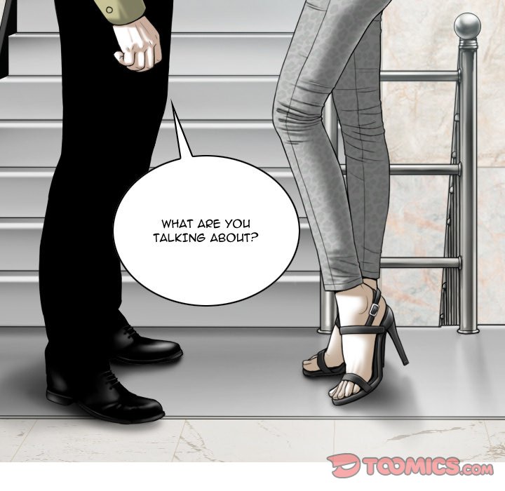 Only You chapter 18 page 20