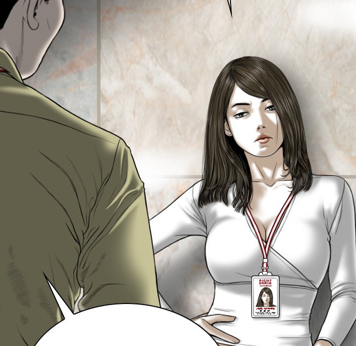 Only You chapter 18 page 22
