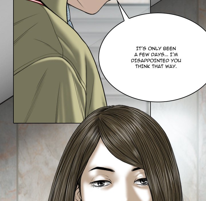 Only You chapter 18 page 25