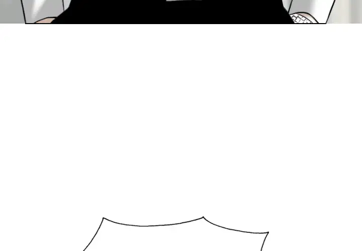 Only You chapter 2 page 4