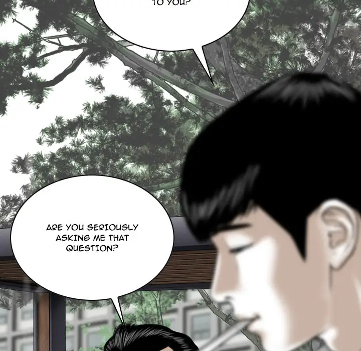 Only You chapter 2 page 24