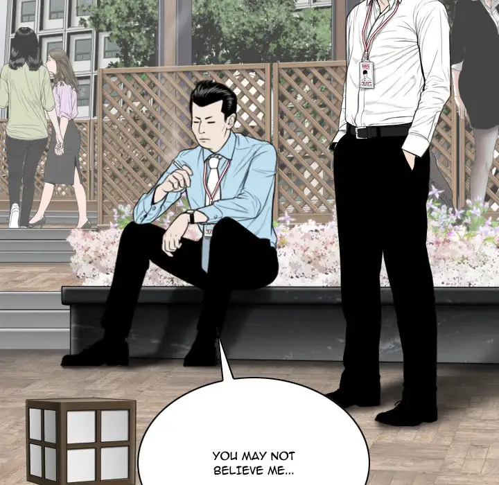 Only You chapter 2 page 33