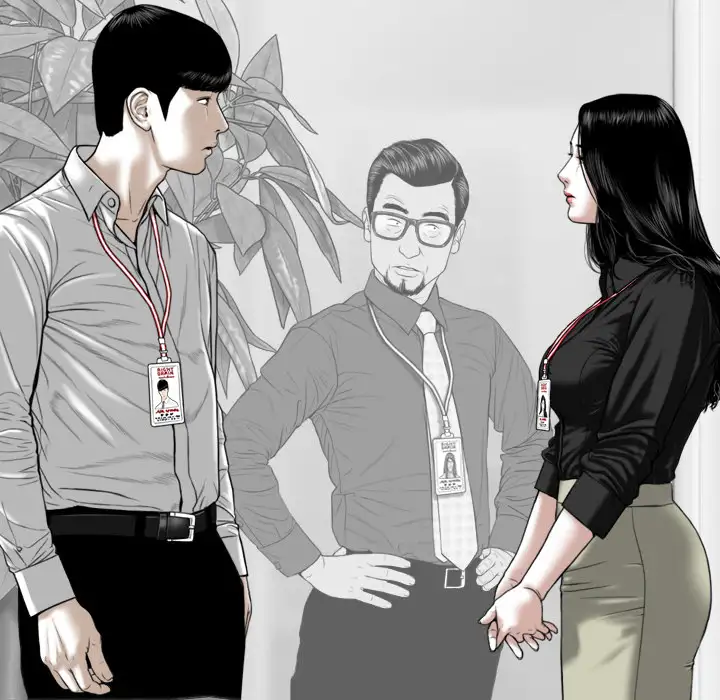 Only You chapter 2 page 55