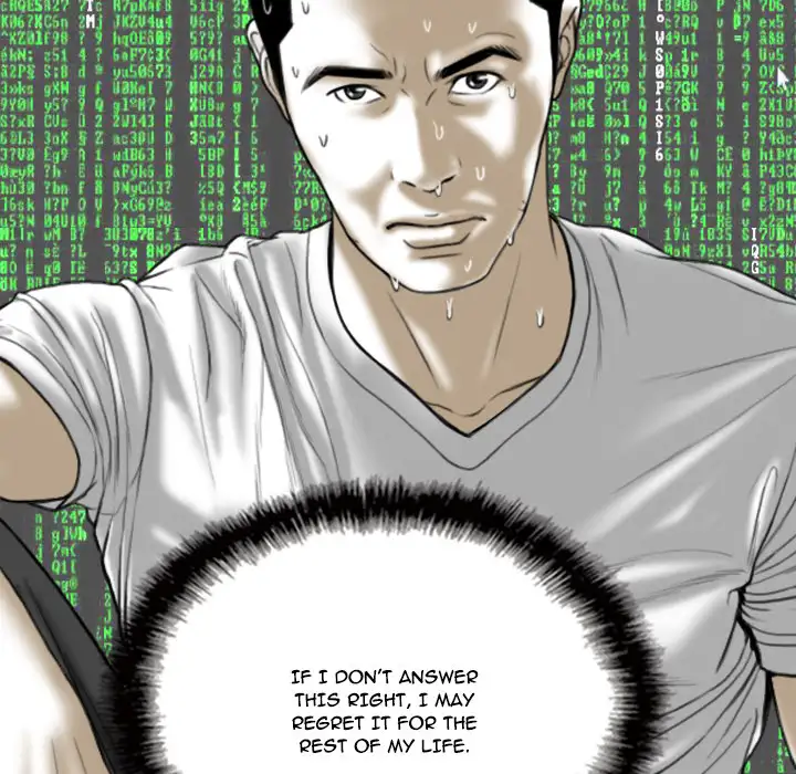 Only You chapter 2 page 72
