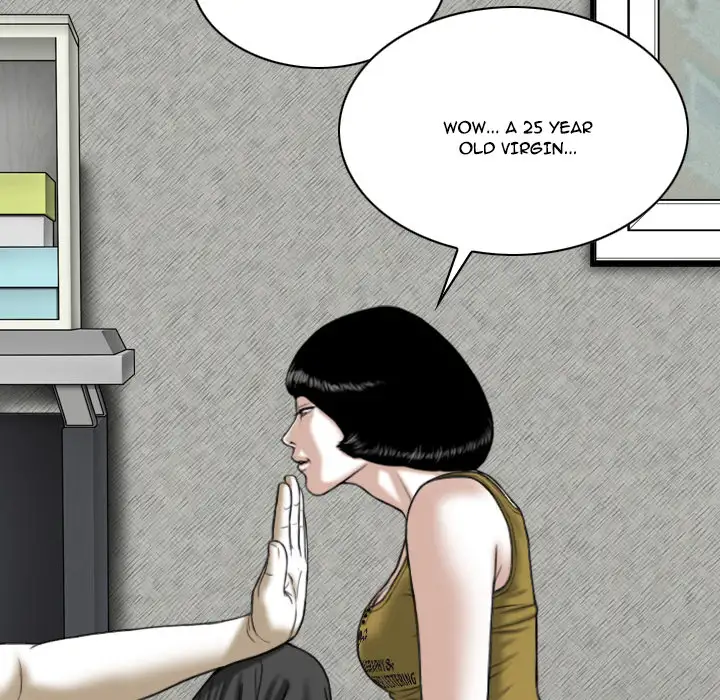 Only You chapter 2 page 85