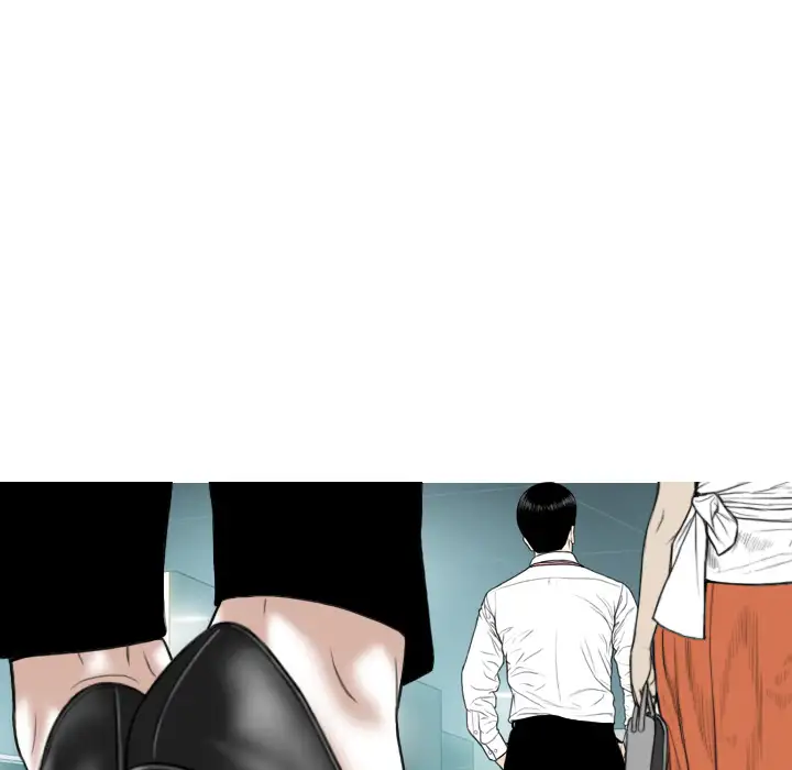 Only You chapter 2 page 196