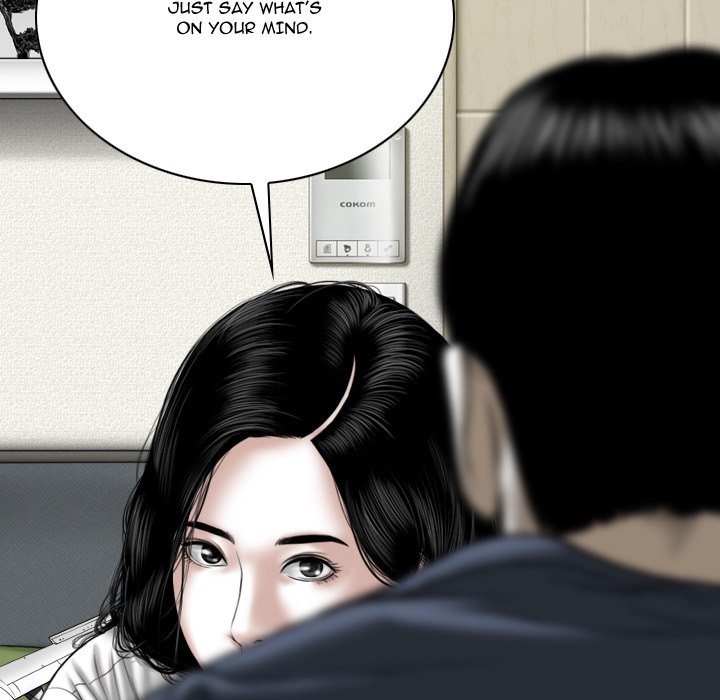 Only You chapter 20 page 5