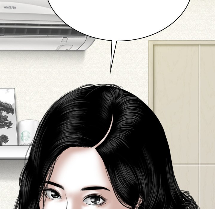 Only You chapter 20 page 16