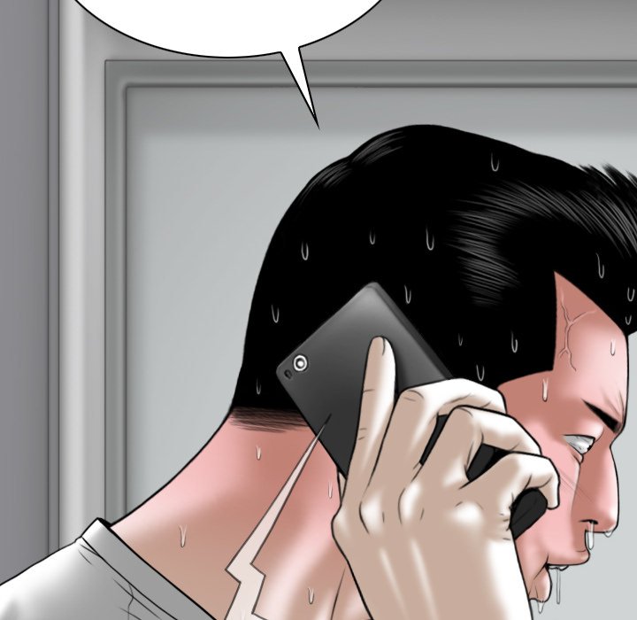 Only You chapter 20 page 146