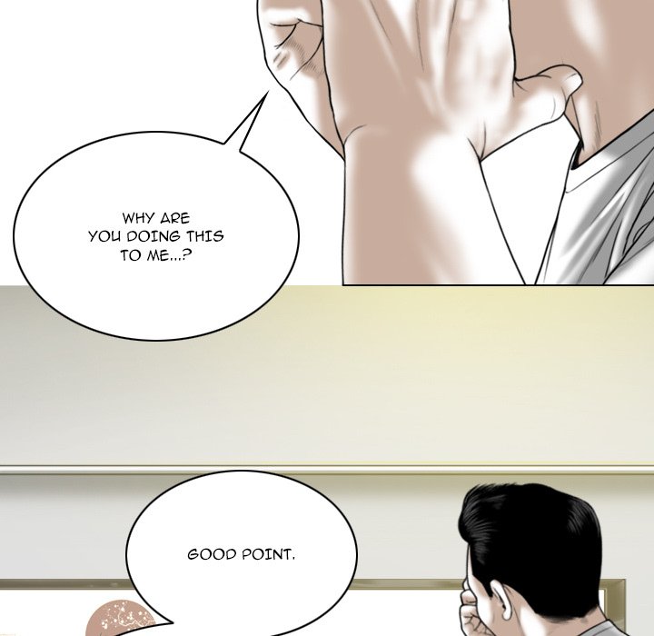 Only You chapter 21 page 85