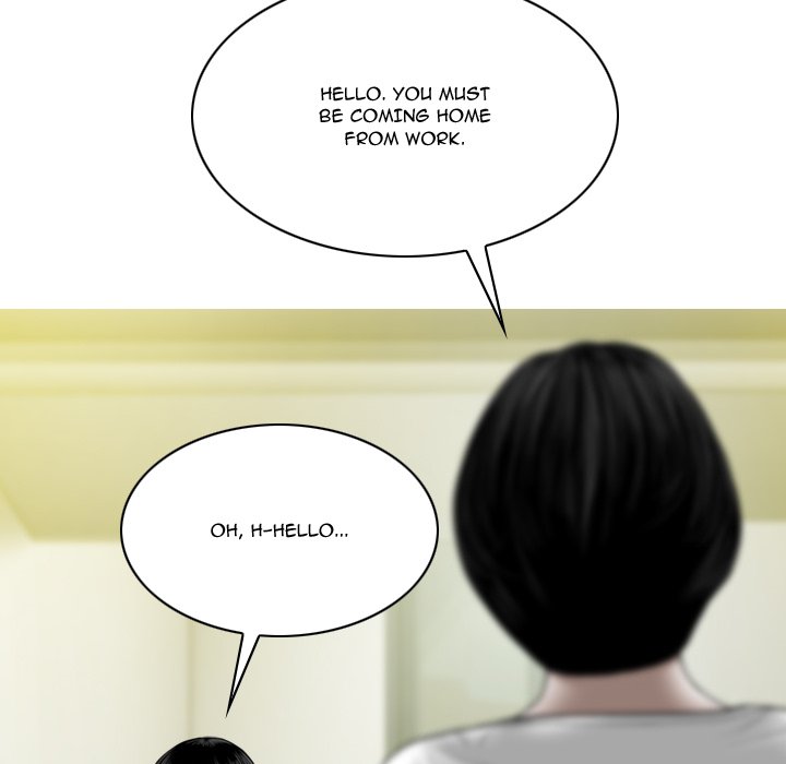 Only You chapter 22 page 8