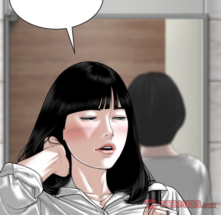 Only You chapter 22 page 20