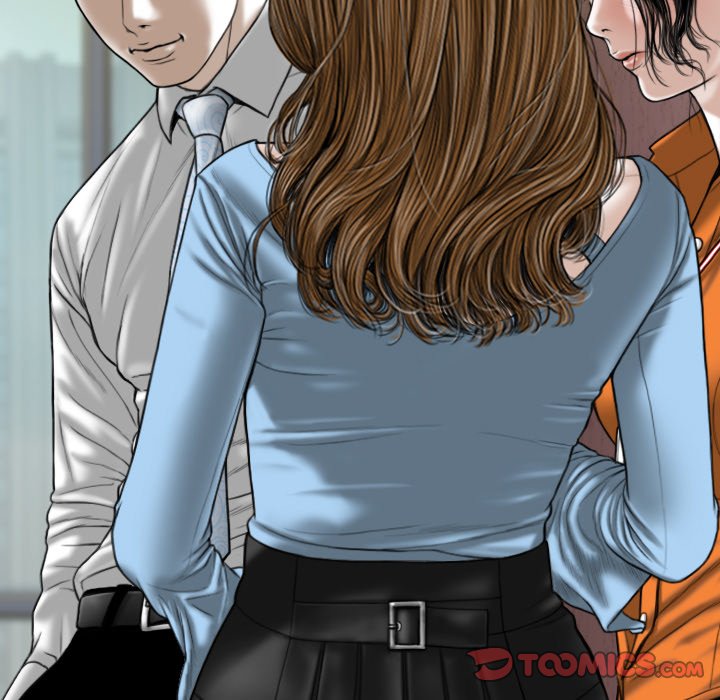 Only You chapter 23 page 20