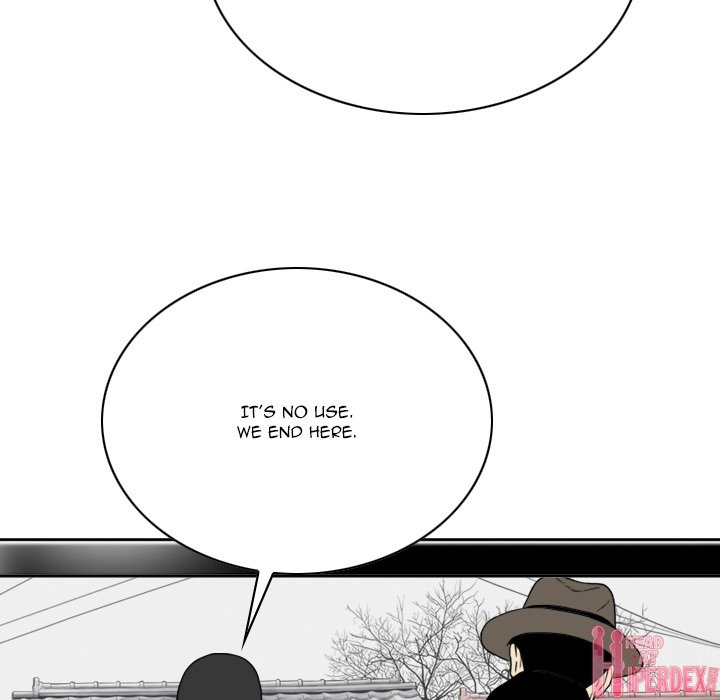 Only You chapter 25 page 126