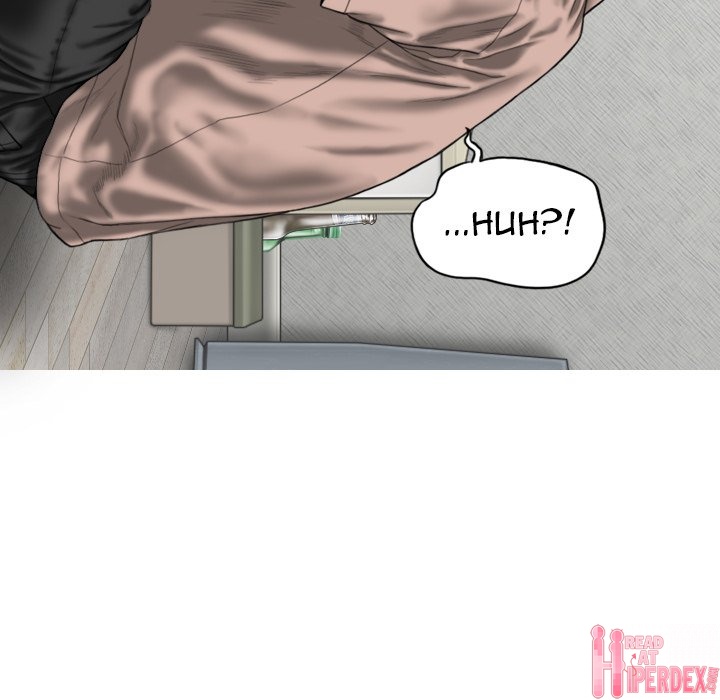 Only You chapter 27 page 46