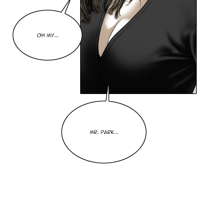 Only You chapter 29 page 7