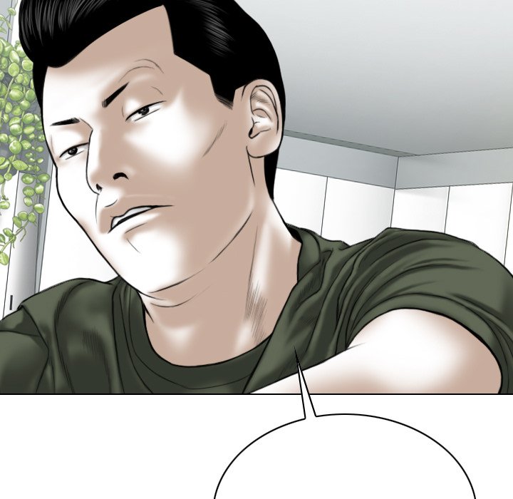 Only You chapter 29 page 16