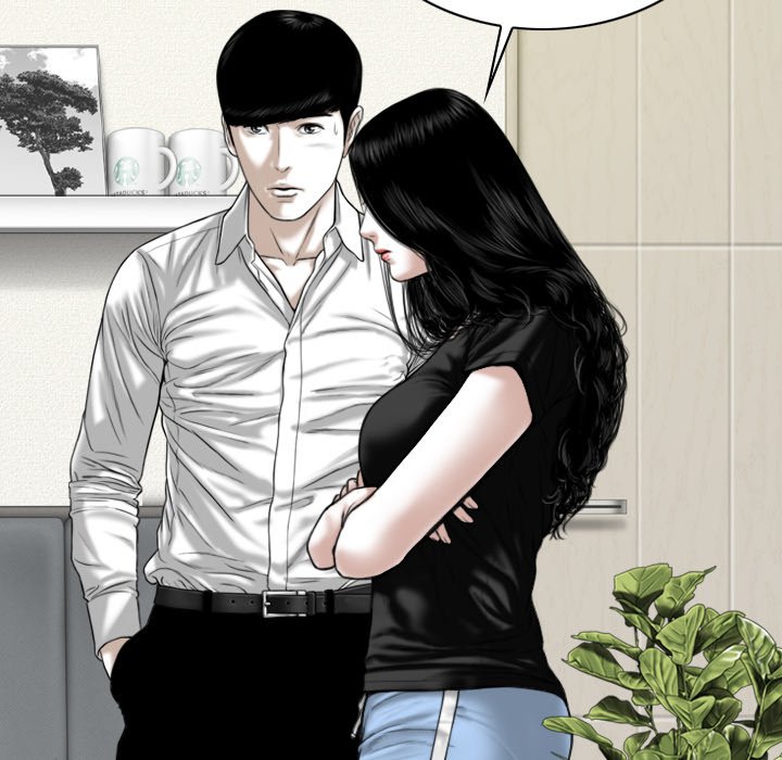 Only You chapter 29 page 44