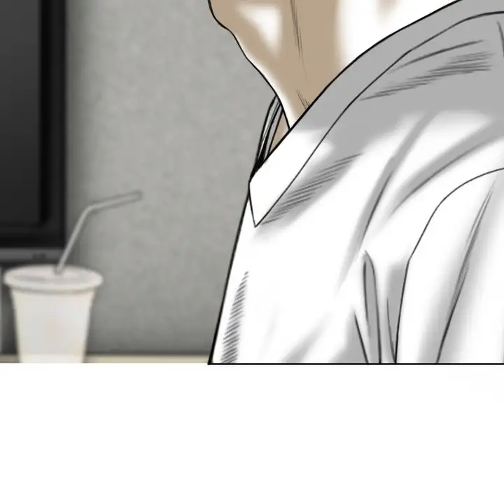 Only You chapter 3 page 7