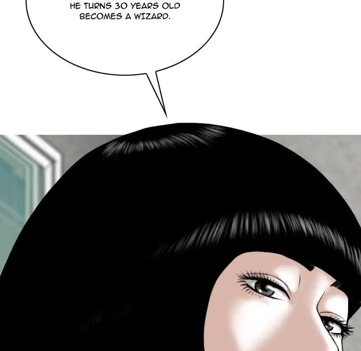 Only You chapter 3 page 11