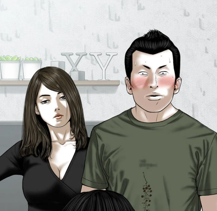 Only You chapter 30 page 138