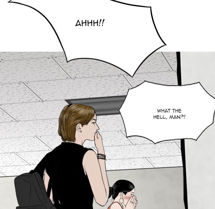Only You chapter 31 page 15