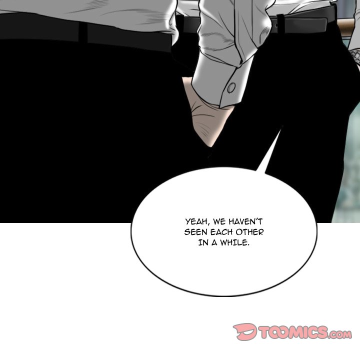 Only You chapter 32 page 12