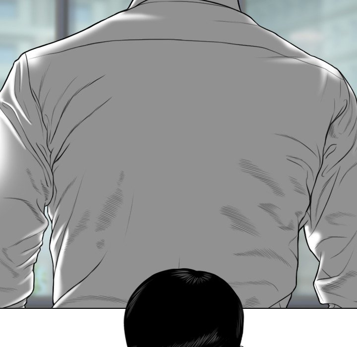 Only You chapter 32 page 23