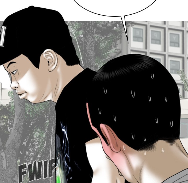 Only You chapter 32 page 48
