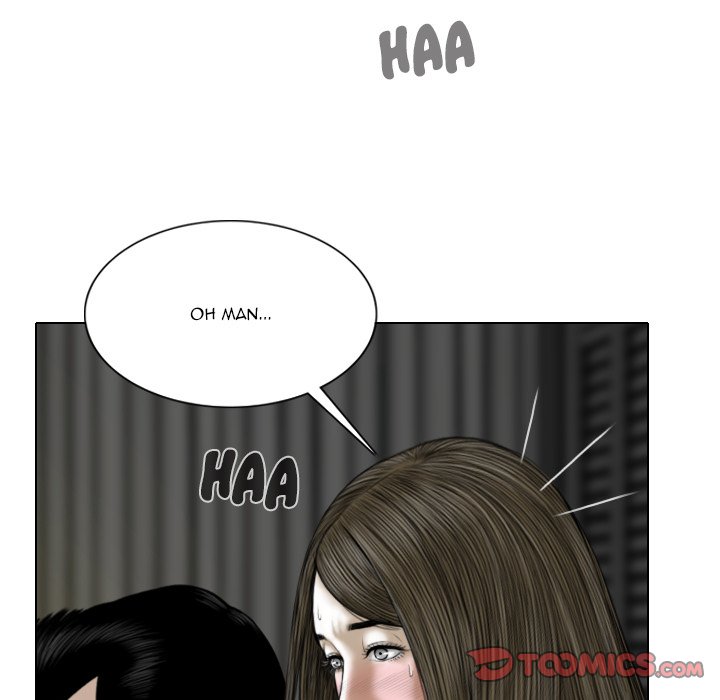 Only You chapter 34 page 12