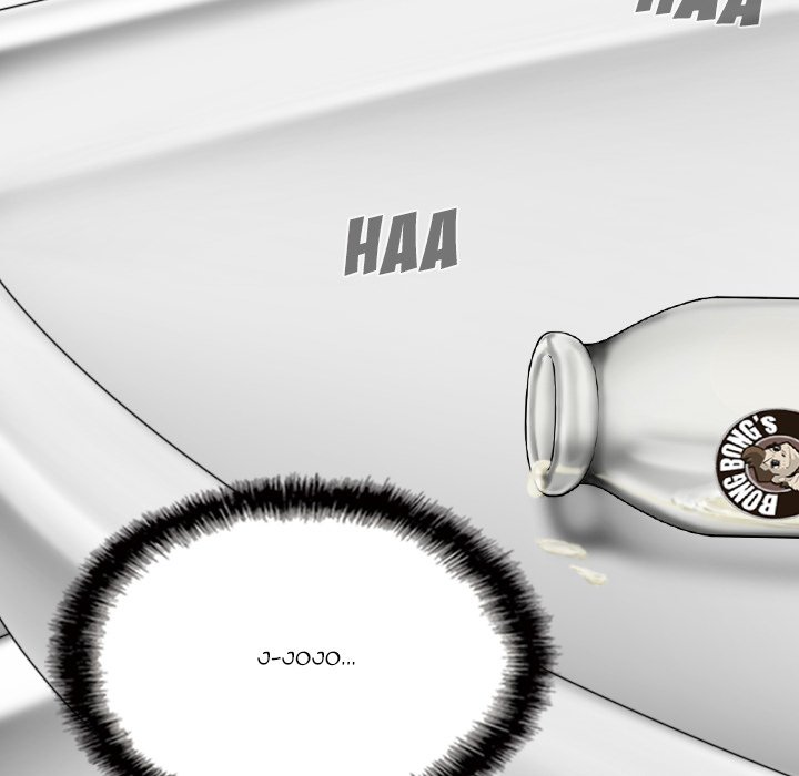 Only You chapter 35 page 13