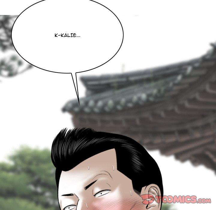 Only You chapter 36 page 28
