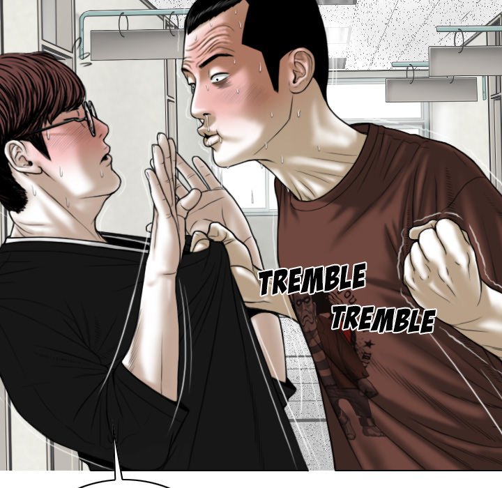 Only You chapter 38 page 19