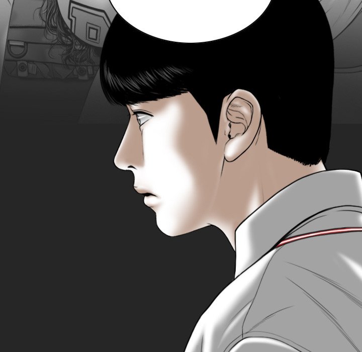 Only You chapter 40 page 45
