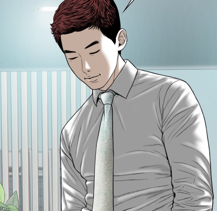 Only You chapter 40 page 118