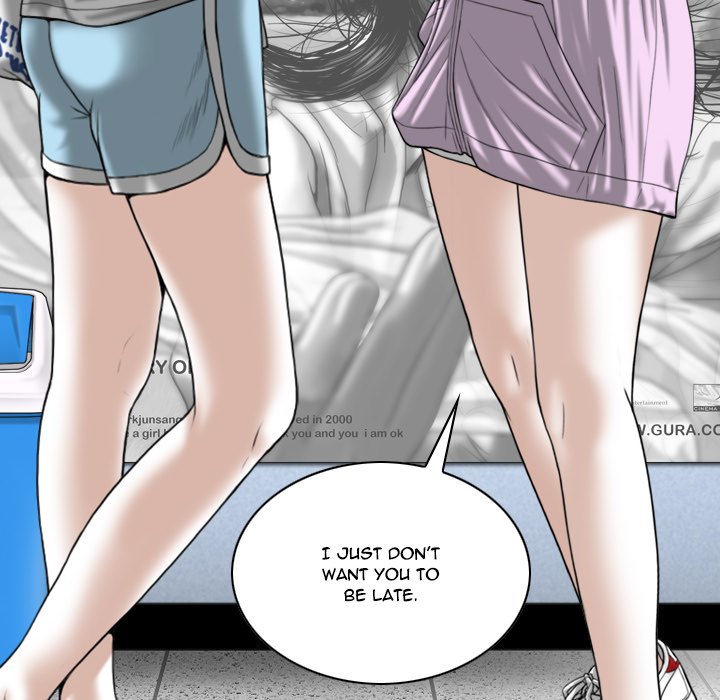 Only You chapter 5 page 79