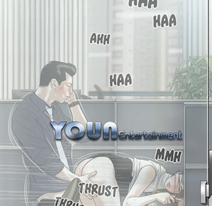 Only You chapter 7 page 152