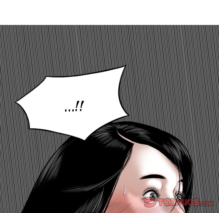 Only You chapter 7 page 174