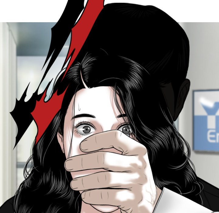 Only You chapter 7 page 179