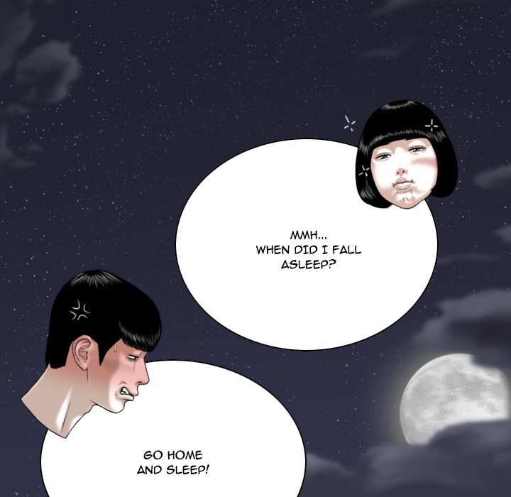 Only You chapter 8 page 161